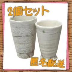 Item thumbnail for item ad433650-7e30-4af5-b164-5efc73d83e6e