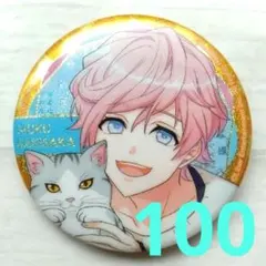 A3! 向坂椋 缶バッジのサムネイル