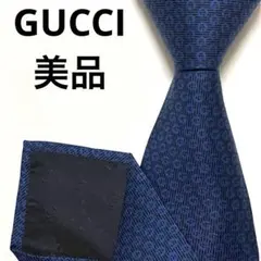 美品 GUCCI グッチ ネクタイ G柄 ブルー系 シルク100% イタリア製