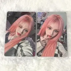 IVE リズ Be alright アスマート 特典 ソロジャケ 封入 トレカ