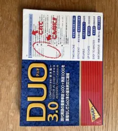 Item thumbnail for item a22672d7-b919-4768-8200-03c11be5de47