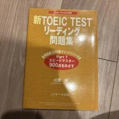 Item thumbnail for item af4a3831-75d4-4b37-9fa1-eaec1f942c5e