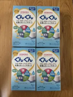 和光堂 フォローアップミルク ぐんぐん スティック 10本×4箱　新品　未開封のサムネイル