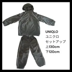 UNIQLO ジャージセットアップ ナイロンブラック 上130cm 下120cm