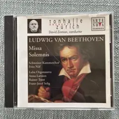 ベートーヴェン「ミサ・ソレムニス」ジンマン指揮