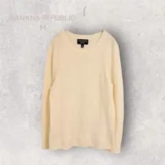 BANANA REPUBLIC 長袖ニットセーター　白ニット　シンプル