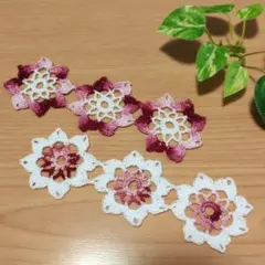 No.170　レース編み　ドイリー　モチーフ　ハンドメイド