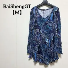 BaiShengGT 【M】ペイズリー柄 長袖チュニック