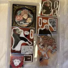 虎杖悠仁 アクリルスタンド まとめ売り