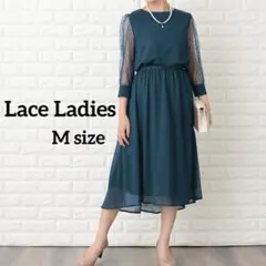 Item thumbnail for item 886c6447-ae8c-4684-916c-770c6b3d9dc6