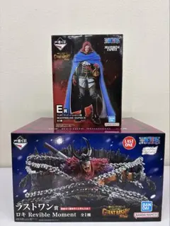 一番くじ ワンピース ロキ ラストワン賞 E賞 フィガーランド シャム