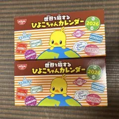 Item thumbnail for item 07aa691e-01e6-4b72-bf75-b97fb2310b18