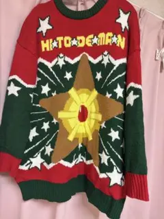 Item thumbnail for item f3ac8895-81d6-40e6-88f4-d1ec5fe25a12