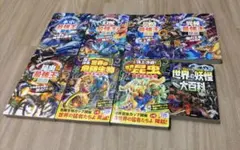 Item thumbnail for item 08421a15-deed-478d-8aae-6710c1876fe9