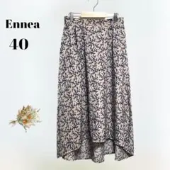 Ennea 花柄アシンメトリーロングスカート　バックファスナー　裏地あり 総柄のサムネイル