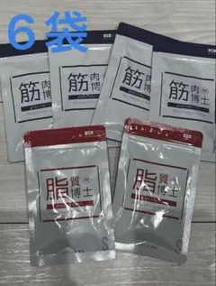 2026年最新】遺伝子博士の人気アイテム - メルカリ