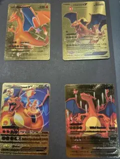 ポケモンカード　海外版　リザードン9枚セット　コレクション