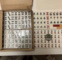 【メルカリ】全自動麻雀卓用 麻雀牌 2025年最新】全自動卓用麻雀牌の人気アイテム - メルカリ