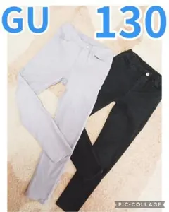 GU 130 パンツ ズボン 長ズボン 女の子