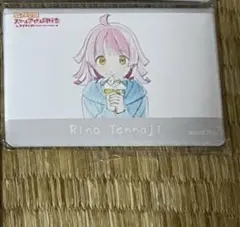 ラブライブ 虹ヶ咲学園 鐘嵐珠 6th 長方形缶バッジ - メルカリ
