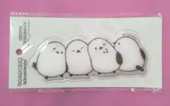 Item thumbnail for item f7399a90-5060-4f3b-b135-9e4cad2276be