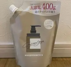 coconeシャンプー詰め替え400g
