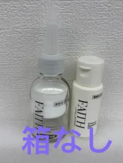 フェース 新ラメラモード プレケアエッセンス イスク 30ml【業務用】　箱なし フェース 新ラメラモード プレケアエッセンス イスク 30ml【業務