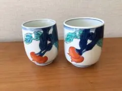 湯飲みセット 有田焼