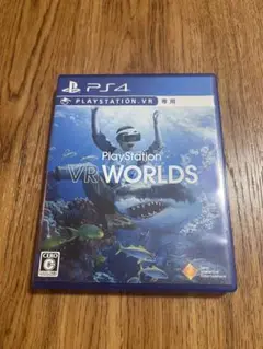 PlayStation VR WORLDS