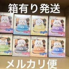 【メルカリ便】新品未開封　ちいかわ　ラテアート　ラテ　キャラテアートケース