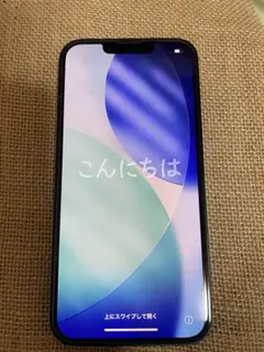 iPhone 14 256GB 本体のみ