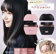 Item thumbnail for item a995265f-18e5-488a-a536-efb4ee5ee58d