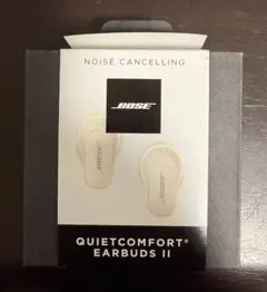 Bose QuietComfort® Earbuds II ソープストーン