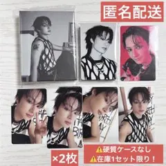 seventeen happy burstday carat盤 トレカ ジュン