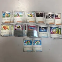 【即日発送！】ポケモンカード　汎用カードまとめ売り