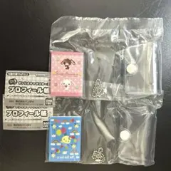 豆ガチャ本　サンリオキャラクターズ　プロフィール帳　2個セット