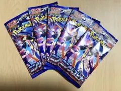 ニンジャスピナー バラパックサーチ済み - メルカリ