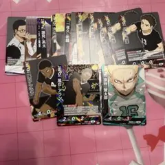 ハイキュー バボカ まとめ売り