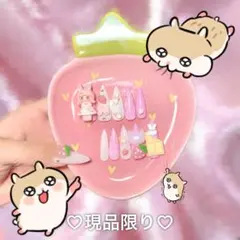 ネイルチップ 量産型 地雷系 サブカル 平成女児 ピンク うさぎ いちご チョコ