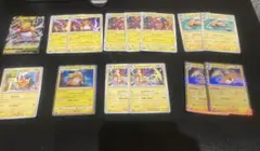 ポケモンカード ライチュウまとめ売り