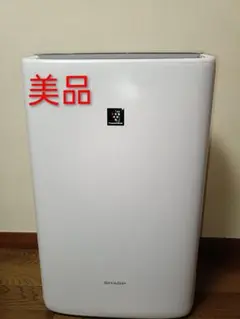 2026年最新】KI-PS50の人気アイテム - メルカリ