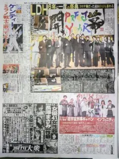 Item thumbnail for item a73ab705-1a09-487f-b3db-0e9f60c264c8