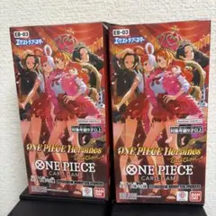 r*n様 ワンピースカードゲーム ヒロインズエディションテープ付き未 