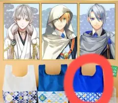 刀剣乱舞 山姥切長義 エコバッグ 新品