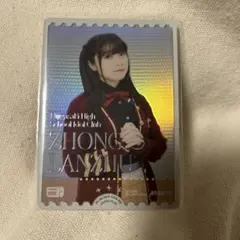 法元明菜　直筆サイン入りポストカード 2025年最新】法元明菜の人気アイテム - メルカリ