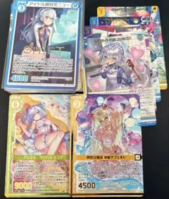 2025年最新】ゼクス Z/Xの人気アイテム - メルカリ