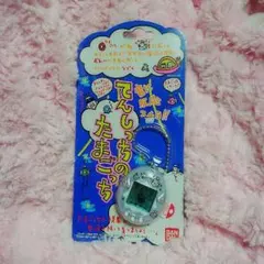 2025年最新】希少たまごっちの人気アイテム - メルカリ