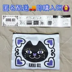 ANNA SUI ファスナー スクエアポーチ キャット　ガチャのサムネイル