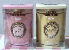 Item thumbnail for item ec6027c8-e4af-471f-ad64-be717680832e