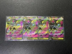 ポケモンカード メガゼラオラex SR 4枚